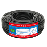 伯特利橡胶软电缆 YZ 2*4平方100米/盘