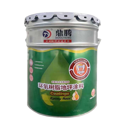 鼎腾环氧底漆 30kg+3kg/组