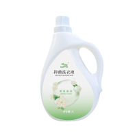 英荷茉莉香抑菌洗衣液3L瓶