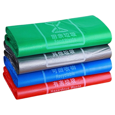 复岚 垃圾袋 45*55cm/包