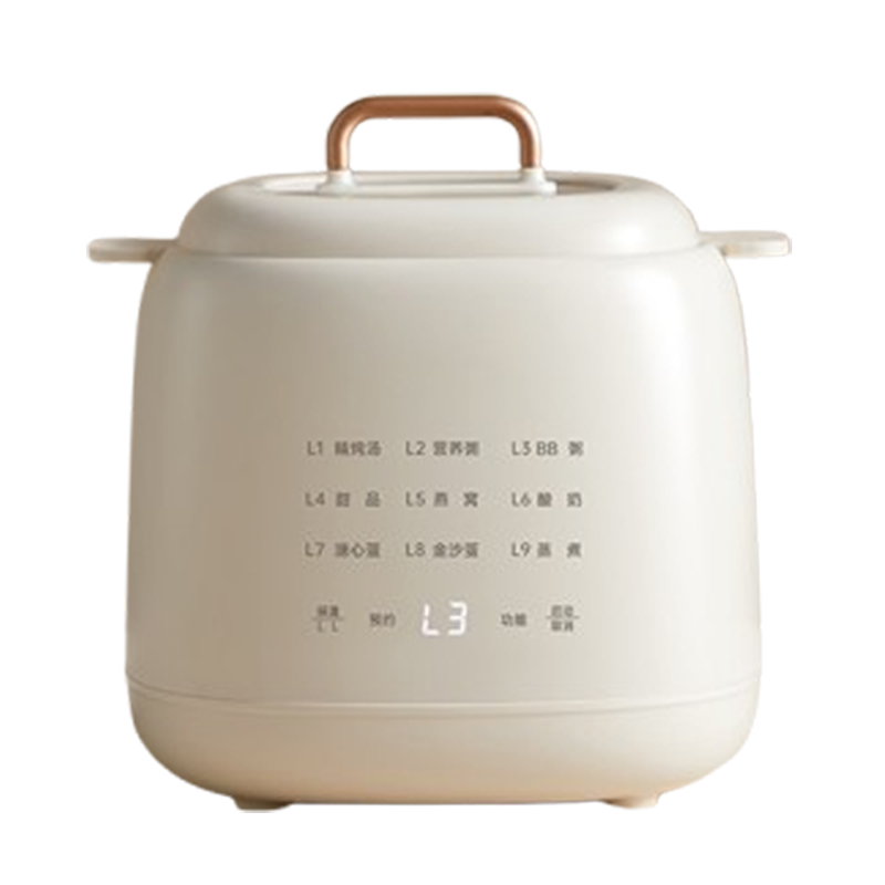 鼎锅居煮蛋器蒸蛋器多功能预约定时自动断电家用小型鸡蛋羹早餐_标准版