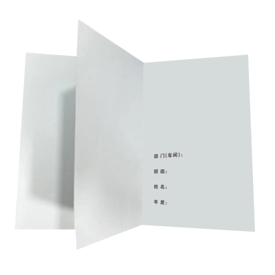 铁凇 班组长管理手册 80*142mm 50张 册