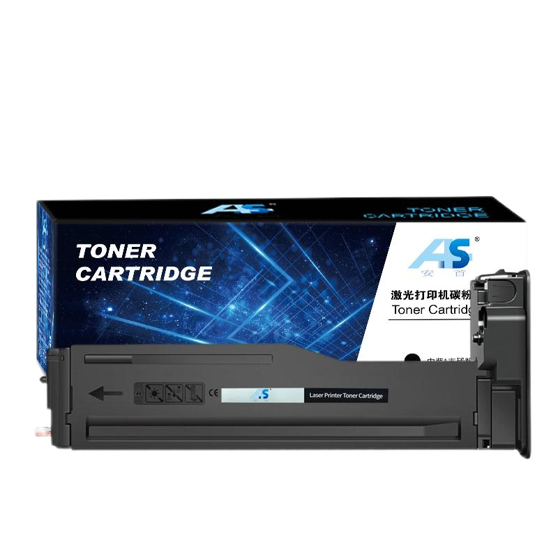 安首AS 硒鼓 W1333A/支 适用HP M437n/dn/nda M439n/dn/nda