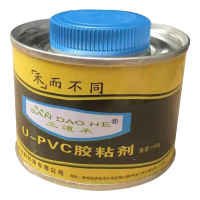 三道禾U-PVC胶粘剂/胶水 105g排水胶专用铁罐装瓶