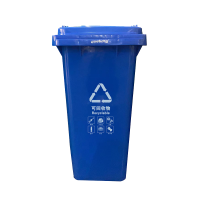 月桐(yuetong) 加厚户外环卫垃圾桶120L 555×470×930mm YT-HW07 蓝色 1个