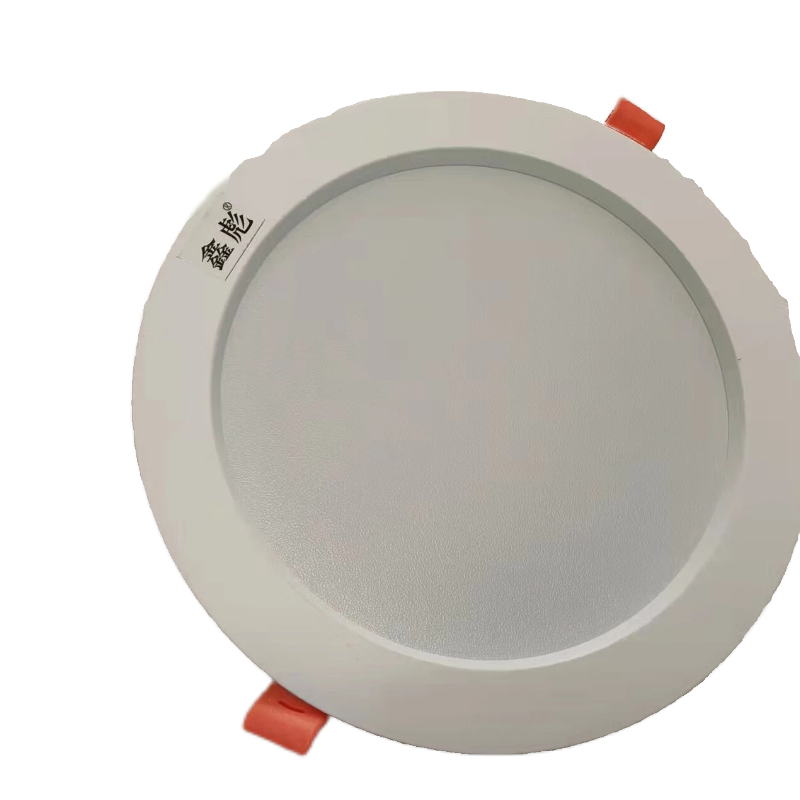 鑫彪LED 嵌入式筒灯CYQR-4W/盏(开孔75MM)