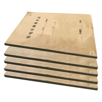 铁凇 发电车乘务日志 附件63 187*265mm 50张 册