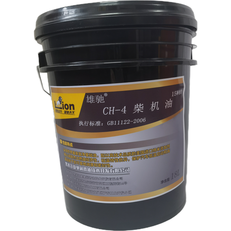 雄驰 柴油机油 飞驰XS CH-4/15W40 18L/桶