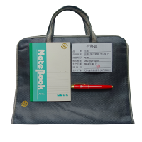 同盛 学习套装 TZ-29 个