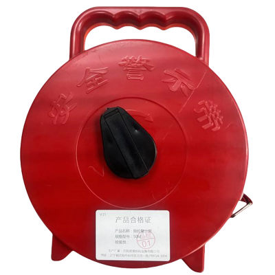 vzi 锦纶警示带 50M 套