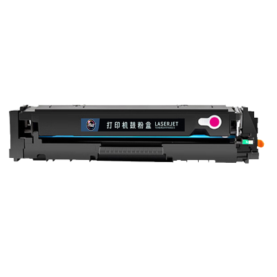 亮点硒鼓M252DW适用惠普HP CF400A红色 支