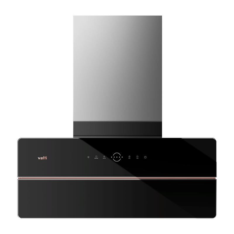 华帝(vatti)25m³变频油烟机 超薄双腔·理想家X5 近吸抽油烟机 家用自清洁 吸油烟机i11209