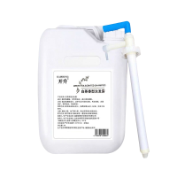 开升 白茶香型洗发露 20L 桶