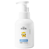 小浣熊洗手液儿童水润亲肤抑菌柔润洁净家用大容量500ml*1瓶