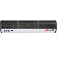 志高(CHIGO)风幕机商用冷库门头空气幕餐饮店商铺超市门口专用风帘机_升级款1.5米遥控款安装高度2.5米