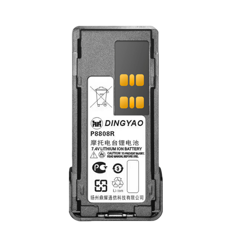 泽岩对讲机电池P8808R(2200毫安);块