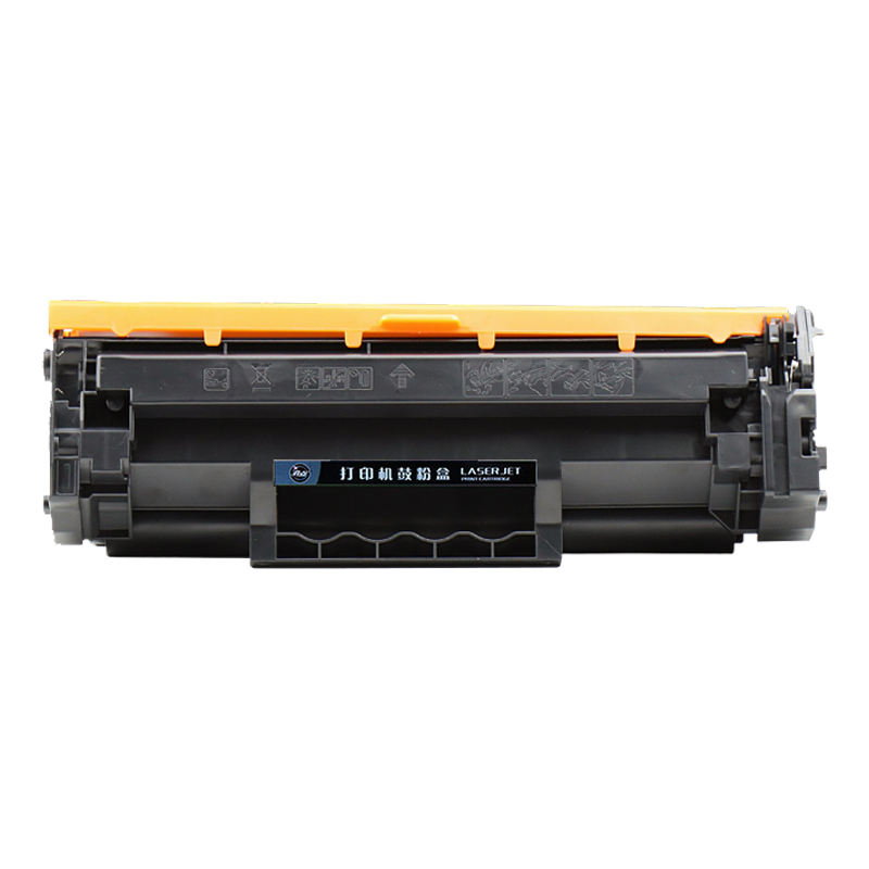 亮点硒鼓M208DW黑 含芯片 支
