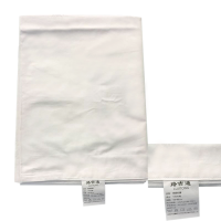 路吉通 贡缎枕套 58*88cm 个