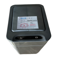 铭忆翔 垃圾桶 智能感应垃圾桶 40L 个