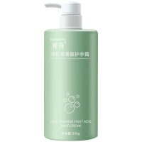 开升 护手霜 500g 瓶