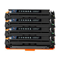 亮点硒鼓W2040A 适用惠普HP W2040A/M454nw/dn/dw M480f含芯片四色 套