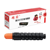 精实 墨盒 适用佳能2116/2120/2018/2318/2320/2420L NPG28 个