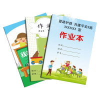 拓栢 路外宣传作业本可定制 A5-KL /本