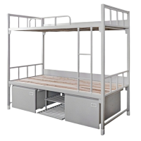 金佑莱 组合上下铺铁床 带床下柜 储物柜 (2000*900*1800mm)张