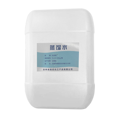 亿安奇 蒸馏水 PL-01 25kg 桶