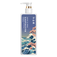 日和椿 舒爽柔润香氛沐浴露500ml