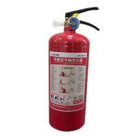 联塑手提干粉灭火器 3KG(MF/ABCE3)