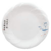 晏邦 密胺餐具 花边盘荷韵 10寸 直径250*28mm 1个