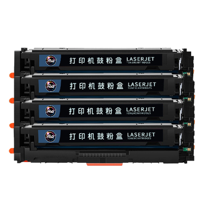 亮点硒鼓惠普M281FDN四色 套