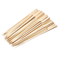 尚烤佳竹签关东煮签子水果签子烧烤签20cm竹签SKJ-194