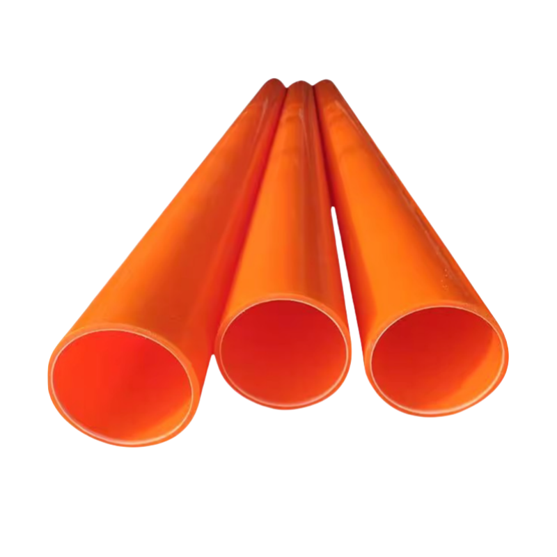 贝策 MPP管125mm 米