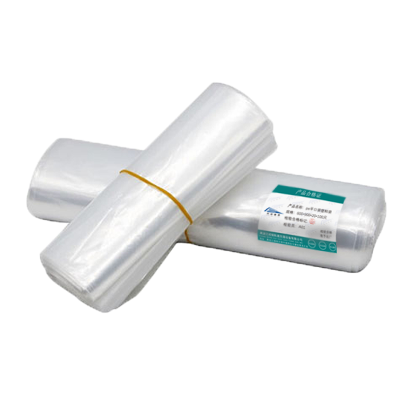 天远鑫景pe平囗袋塑料袋 600*900*20mm*100只 捆