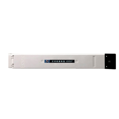 亮点硒鼓W9100MC 黑色粉盒 适用惠普HP MFP E77422dn/E77428dn 支