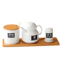 历途科技 调味壶 三件套 套