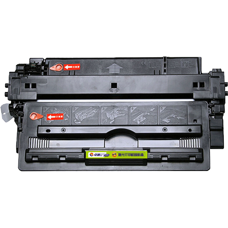 卓旭硒鼓CZ192A 支