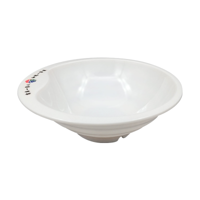晏邦 密胺餐具 汤鼓 9.7寸 246*246*88mm 1个