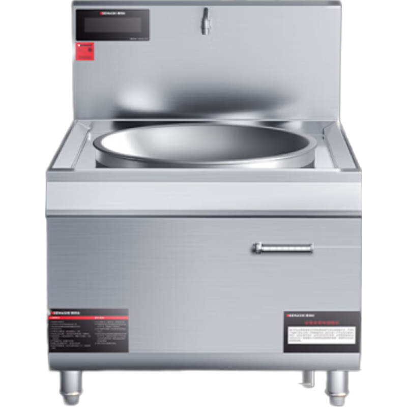 德玛仕商用大锅灶炒菜灶台电磁炉HW-DC20C-08单头大炒锅20kw(304不锈钢)(含安装)