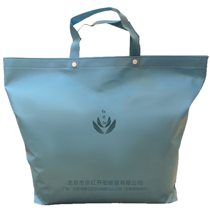 红开阳 床品七件套 170×240cm 1套