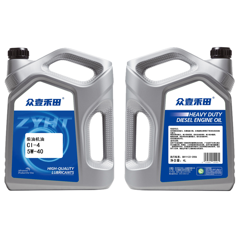 众壹禾田 合成增压柴油机油 CI-4 15W/40 4L*6/箱