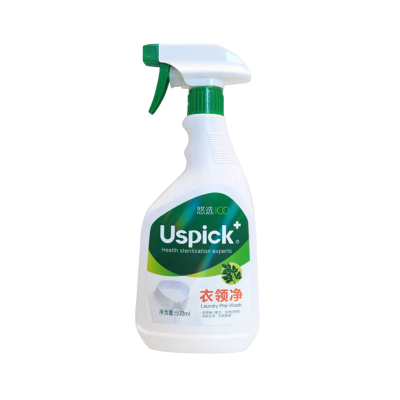 Uspick+悠选衣领净强力去污衣服领洁净物除渍剂T恤汗渍 衣领净500mlx1瓶