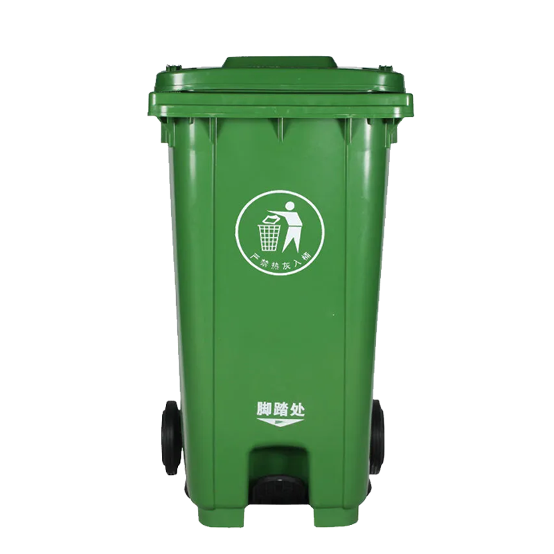 旺琰礼 脚踏垃圾桶 120L/个
