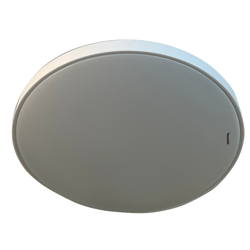 松下(Panasonic) 吸顶灯简睛系列140W客厅长方灯50W卧室灯餐厅全光谱米家超薄简约房间灯HHXSX661