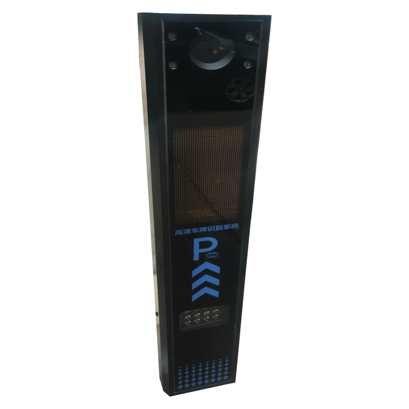 智铁高清车牌识别系统ZTDZ-0102 个