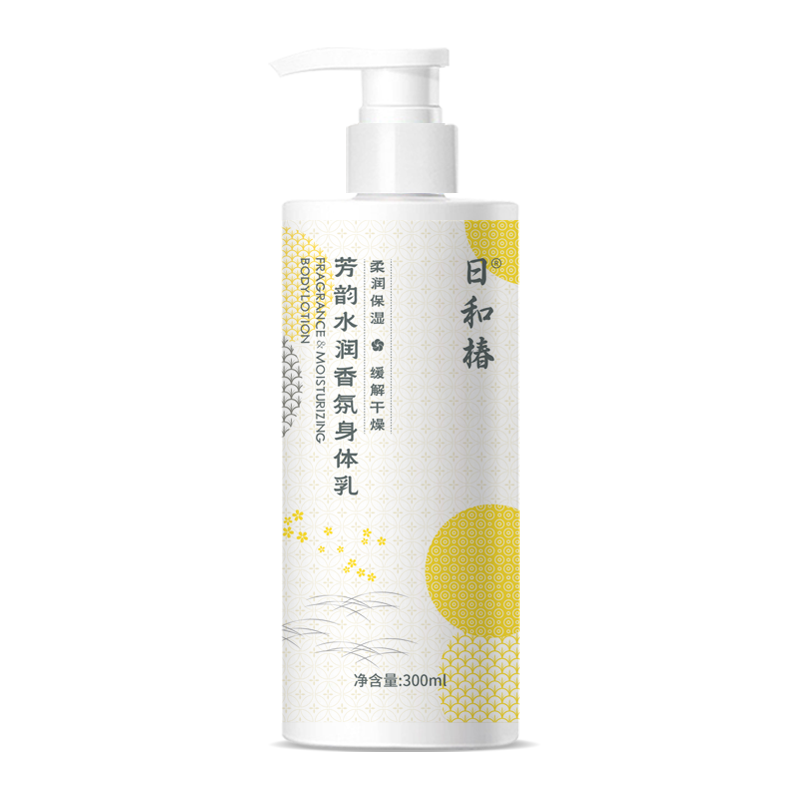 日和椿 芳韵水润香氛身体乳300ml