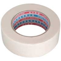 老计胶带 美纹纸 50*6卷 筒 胶粘