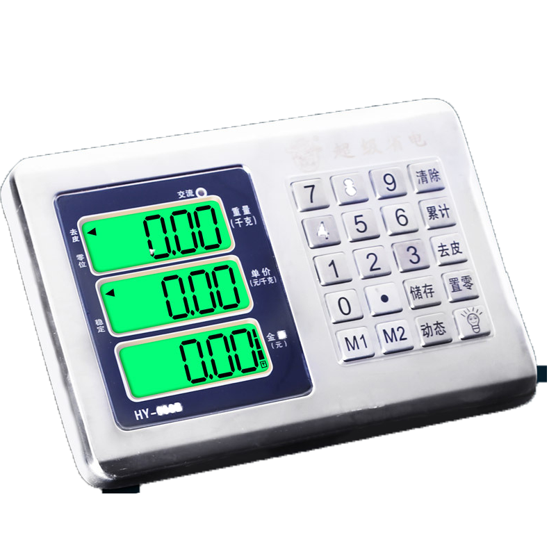 称重电子秤商用摆摊精准电子称小型家用落地150公斤300kg台秤磅秤